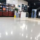 대종로224번길 이미지