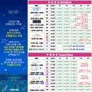 으뜸플러스안경 김포풍무점 네이버블로그