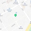 신반목욕탕 이미지