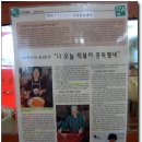 학창시절즉석떡볶이