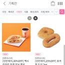 스퀘어어니언 이미지