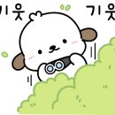 상당초교 병설유치원 이미지
