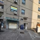 도구로16길 15 | 골반통증,하체경락,림프순환관리 받기위해 창동윤결에스테틱 재방문 후기.내돈내산