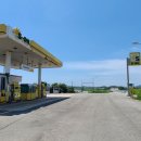 해남휴게주유소 이미지