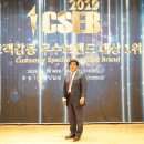 태웅태양광발전소 이미지