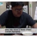 쭈신 이미지