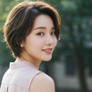 영부티크 이미지