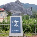 자동차정비마을 | 진천 가볼만한곳 두타산 한반도지형전망공원 자동차 버스 도보 전망대까지 가는길 주차장 정보