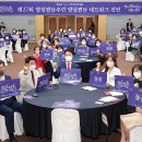 도봉구, 양성평등주간 기념 행사 개최 이미지