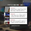 삼성PC | 삼성 데스크탑 PC 후기, 가정용 업무용 컴퓨터 본체 찾다가 이걸로 많이 가는 이유