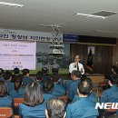 포항남부경찰서 이미지