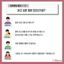 우면종합상가 이미지