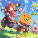 (주)진중기업 이미지