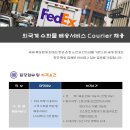 수원맨파워 이미지