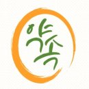 미래그린공인중개사사무소 이미지