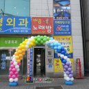 마이큐당구장 이미지