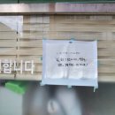 경대사 이미지