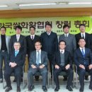 사랑의나눔쌀화환