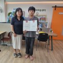 7월 21일 HME 상장도착.수여 이미지