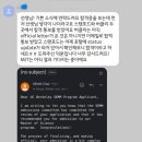 유앤아이비