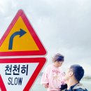 통영하이맘키즈풀빌라펜션블랙 이미지