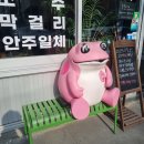연동골목시장 | 제주연동맛집 평화시장 미나리스지탕 보양식 추천후기