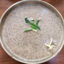 [성폭력처벌법 위반 혐의 ‘혐의없음’ 결정] 통신매체이용음란 고소 사건, 조기 불송치 사례