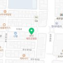 로덴메트로치과의원 이미지