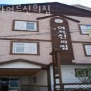 영화어르신의집 | 부산요양원 영화어르신의집 위치정보