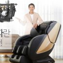 주식회사 베스트힐링 이미지