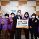 연수종합사회복지관 이미지