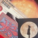 최고당돈가스 도당점 | 봄이 제법 길었어요