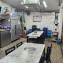 신이남식당 이미지