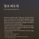 노봉혼불문학마을 | 남원 혼불문학관 - 최명희 작가의 문학혼이 살아 숨 쉬는 곳