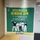 안양지역자활센터 이미지