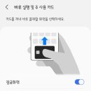 핸드엣지 이미지