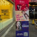 도토리씨어터 1관 이미지