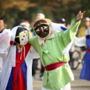 양주별산대놀이마당