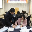 교원구미센터