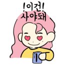 오성미용실 네이버블로그