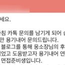 아산인력컨설팅 네이버블로그