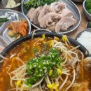 나진국밥광주