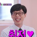 서가네 갓김치 | [서가네 갓김치] 전라도 갓김치 맛집 택배 후기