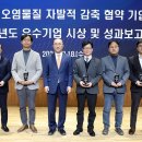 (주)에이치디케미칼