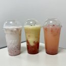 매머드익스프레스광교CBD