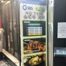 담원 | 담원순대 - 찾았다 인생순대국! 웨이팅 필수인 서울시청맛집 담원순대 후기