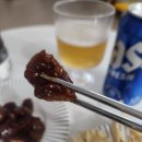 하동농부 | 매일매실 하동 매실장아찌 후기 | 여름 입맛 살리는 건강 반찬