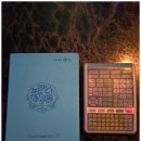 금고노래연습장 이미지