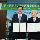 상호디자인 이미지