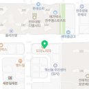 전주대학교 키즈태권도장 이미지